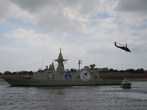 Baynunah-class corvette